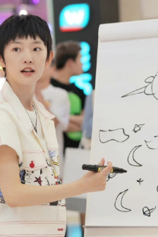 举起手来2免费观看高清完整版